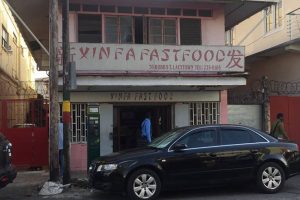  The Xinfa fast food restaurant on Robb Street where the robbery took place.