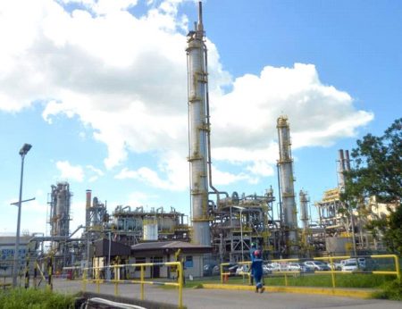 The Caribbean Nitrogen Company, Point Lisas Industrial Estate