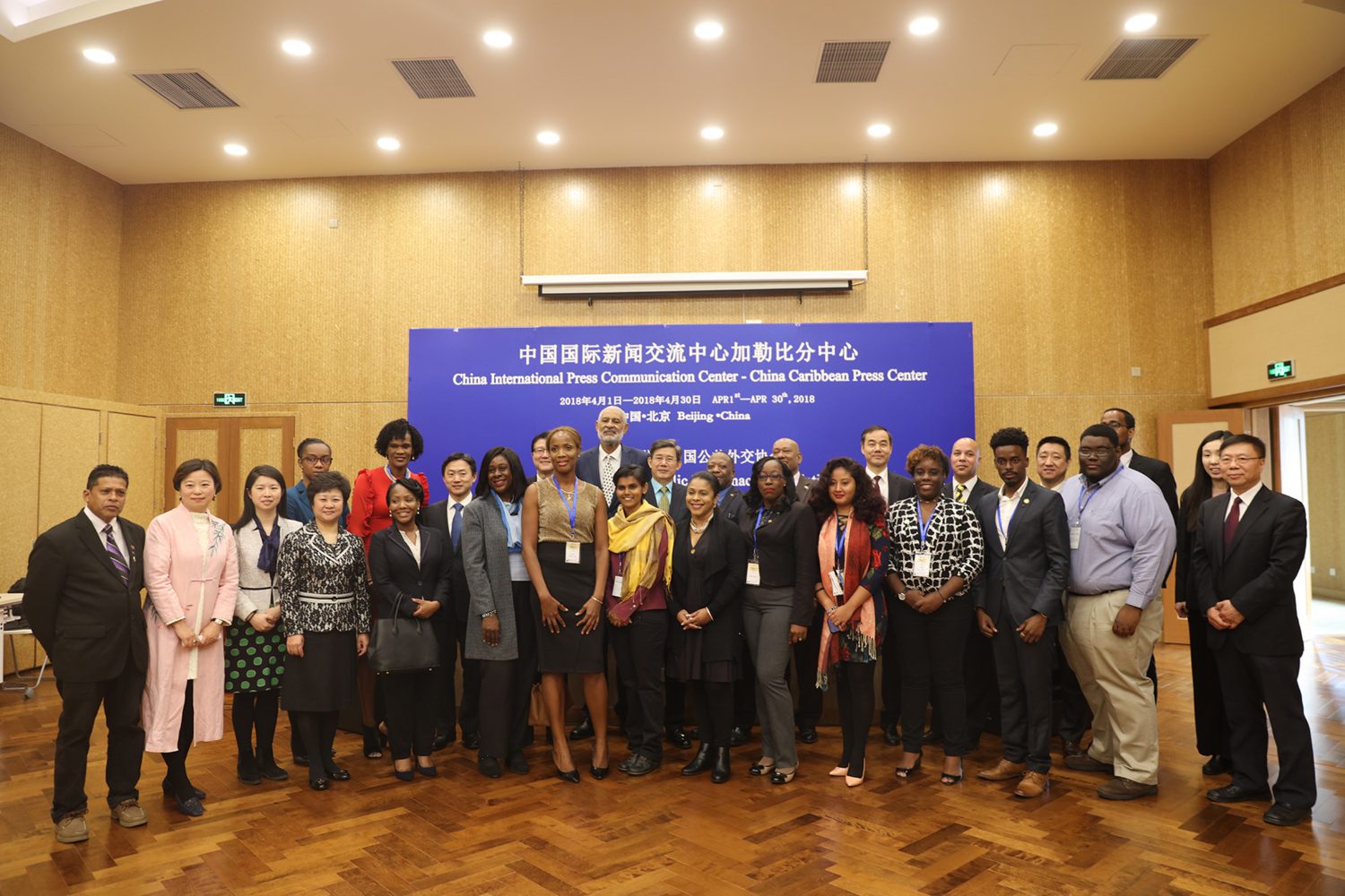 The journalists with officials of the Chinese government, the China Public Diplomacy Association and Caribbean ambassadors, among others, at the launch of the programme last Wednesday.

