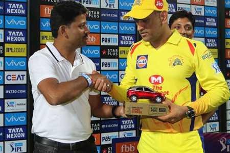 Chennai Super Kings captain Mahendra Singh Dhoni receives the Tata Nexon Super Striker of the match award. (Photo courtesy of BCCI)