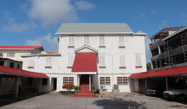 The Department of Citizenship on Waterloo Street.