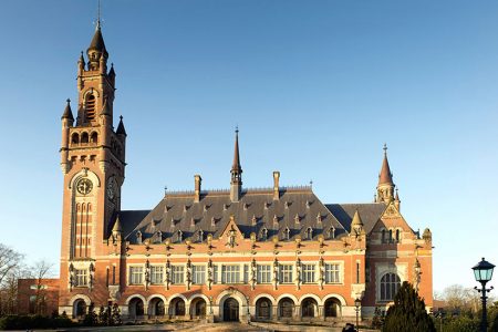 The World Court in The Hague, the Netherlands