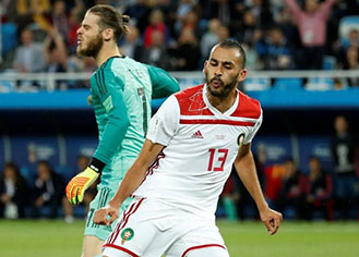 Morocco’s Khalid Boutaib celebrates scoring their first goal REUTERS/Christian Hartmann.
