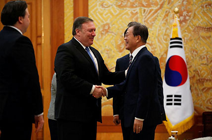 U.S. Secretary of State Mike Pompeo attends a bilateral meeting with South Korea’s President Moon Jae-in at the presidential Blue House in Seoul, South Korea June 14, 2018. REUTERS/Kim Hong-ji/Pool
