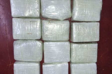 The suspected cocaine that was recovered