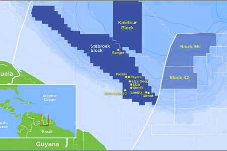 The discovery at the Hammerhead-1 well is the ninth find by ExxonMobil and its partners in the Stabroek Block. (Hess Corporation image) 