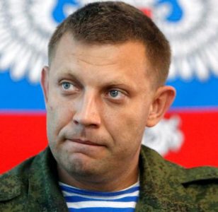 Prime Minister of the self-proclaimed Donetsk People’s Republic Alexander Zakharchenko attends a news conference in Donetsk, Ukraine August 11, 2014. (REUTERS/Sergei Karpukhin/
