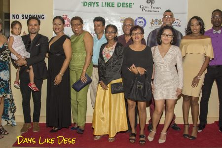 The producer cast and writer at the June 29th red carpet launch.
