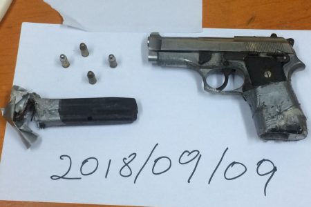 The pistol found (Police photo)