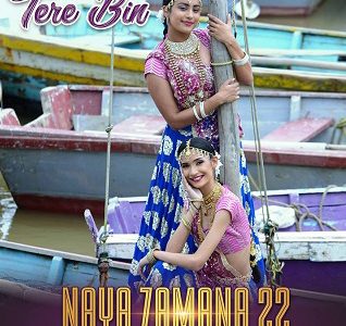 The Naya Zamana 22 – Tere Bin poster
