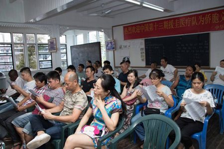 Chinese business owners in attendance at the sensitisation seminar. (DPI photo)
