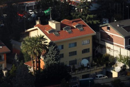 The Saudi consulate in Istanbul. Mr Jamal Khashoggi vanished after entering the consulate on Oct 2, 2018, and it is now confirmed that he was killed while in the building.