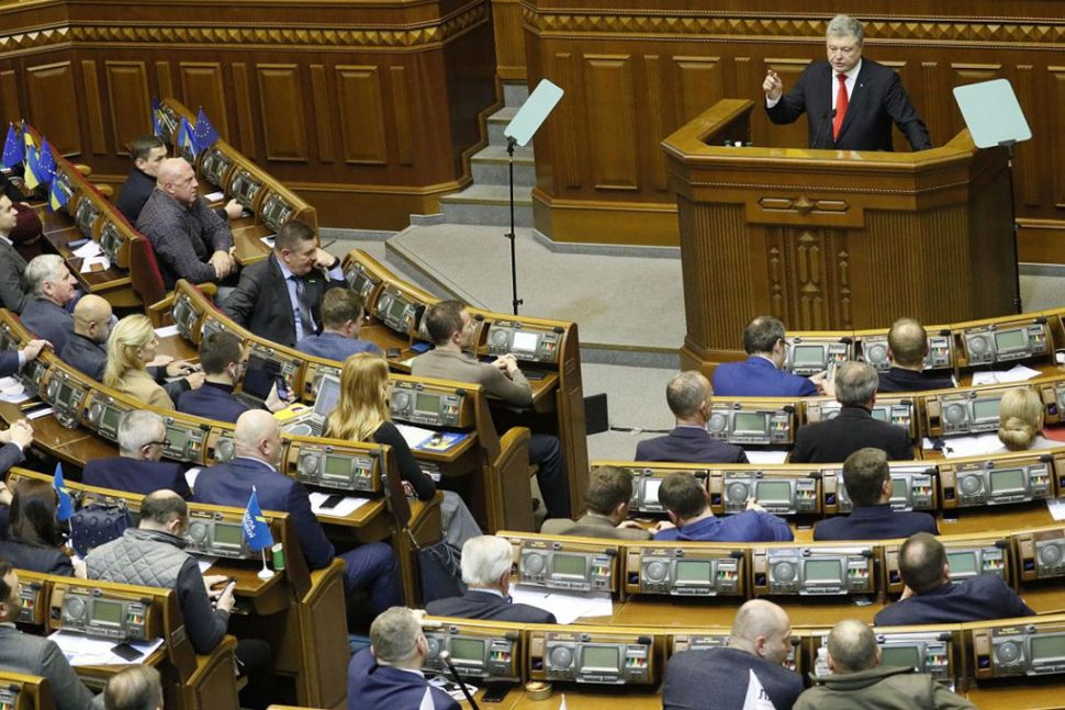 Ukraine introduces martial law citing threat of Russian invasion | Reuters