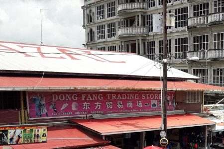 The Dong Fang Trading Store