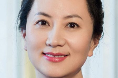 Meng Wanzhou