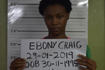  Ebony Craig 