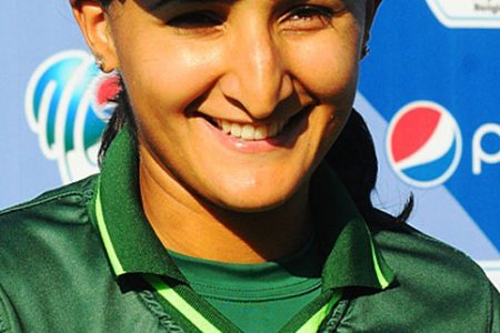 Bismah Maroof … will lead Pakistan against West Indies.
