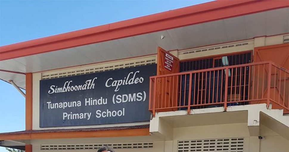Tunapuna (Simbhoonath Capildeo) Hindu Primary School