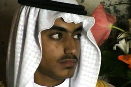 The United States has issued a US$1 million reward for Hamza Bin Laden