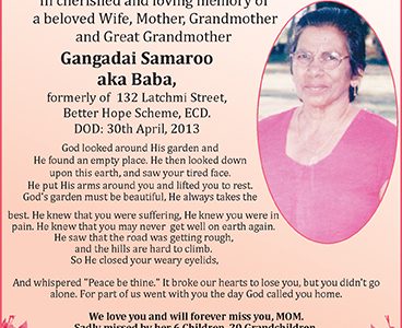 Gangadai Samaroo aka Baba