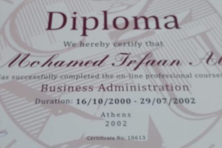 The diploma from City Unity College in Athens, Greece
