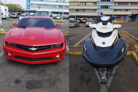 A luxury Camaro and a jet ski which members of a drug gang in Venezuela were using to transport cocaine believed destined for Trinidad & Tobago. 