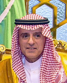 Minister of State for Foreign Affairs Adel al-Jubeir