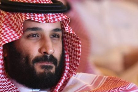 Crown Prince Mohamed bin Salman 