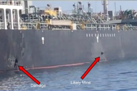 The images show what the U.S. military believes is an unexploded magnetic mine attached to the hull of the tanker M/T Kokuka Courageous following the attack on Thursday, June 13, 2019 in the Gulf of Oman.
U.S. Central Command