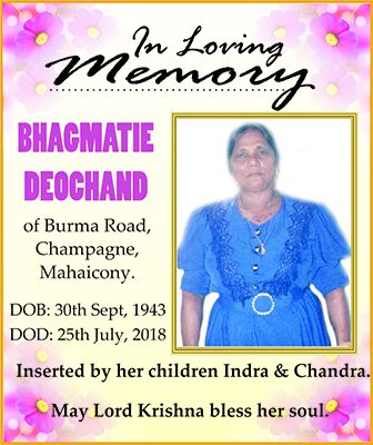 Bhagmatie Deochand