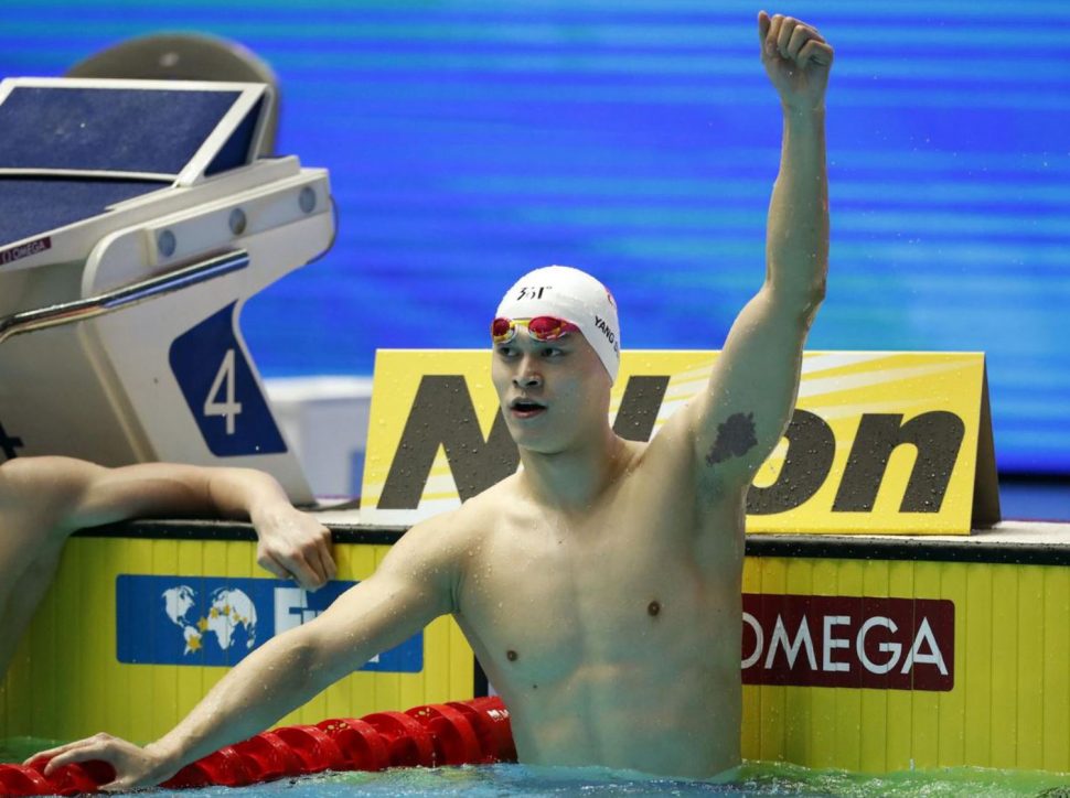 Sun Yang reacts after winning the men’s 200m freestyle. (Reuters photo)