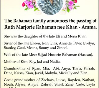 Ruth Marjorie Rahaman 