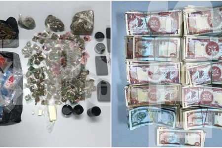 Police have seized a quantity of drugs and cash from a worker at the Port-of-Spain General Hospital.