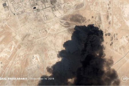 A satellite image shows an apparent drone strike on an Aramco oil facility in Abqaiq, Saudi Arabia September 14, 2019. Planet Labs Inc/Handout via REUTERS