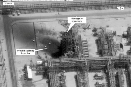 A satellite image showing damage to oil/gas Saudi Aramco infrastructure at Khurais, in Saudi Arabia in this handout picture released by the U.S Government September 15, 2019. U.S. Government/ DigitalGlobe/Handout via REUTERS