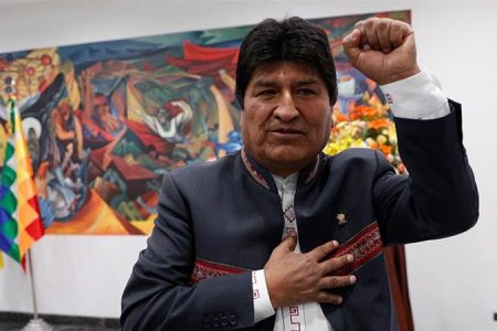 Evo Morales speaking today