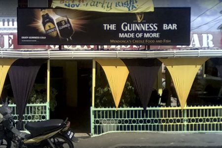 The Guinness Bar