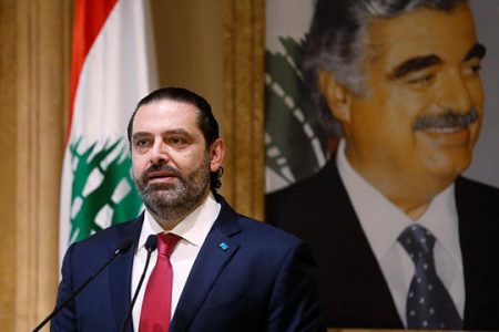 Lebanon’s Prime Minister Saad al-Hariri speaks during a news conference in Beirut, Lebanon October 29, 2019. REUTERS/Mohamed Azakir