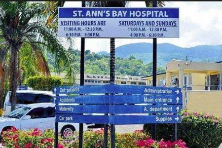 St Ann’s Bay Hospital