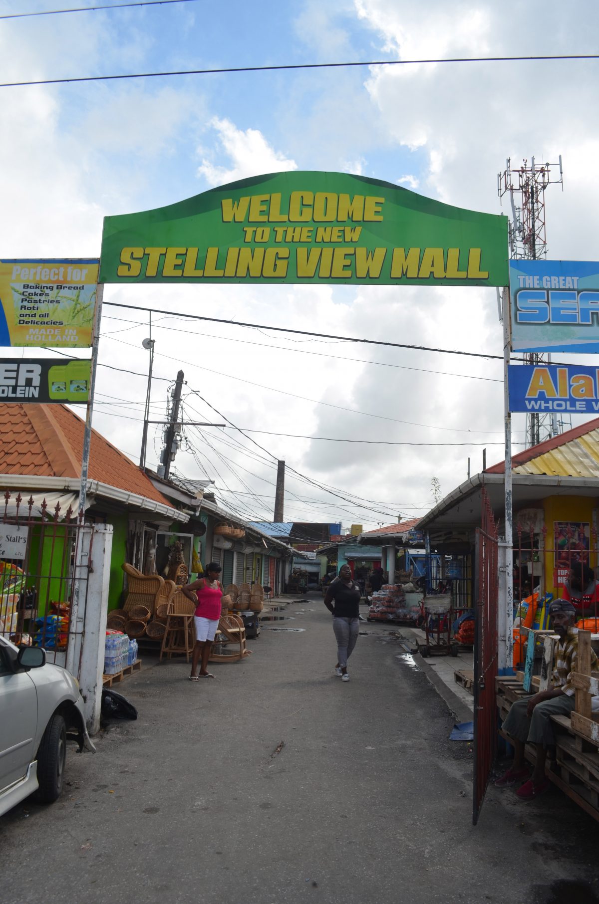 The entrance to the mall