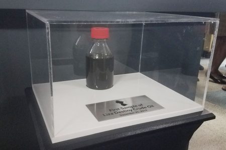 The first sample of Liza Destiny crude oil
