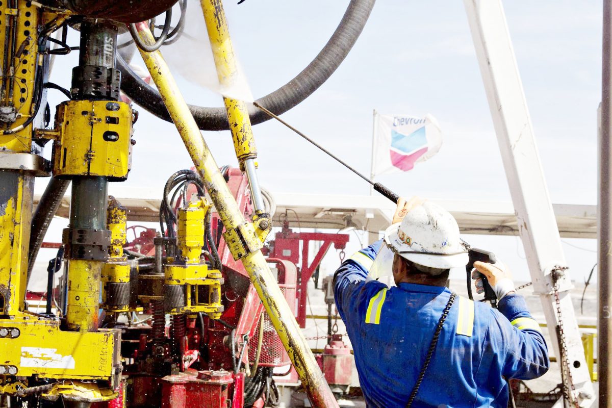 A CHEVRON offshore oil operation in Venezuela