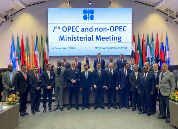 Participants at the 7th OPEC and non-OPEC Ministerial Meeting.
