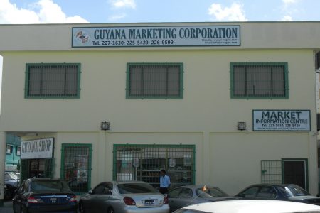 The Guyana Shop
