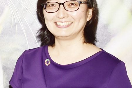 Mikiko Tanaka