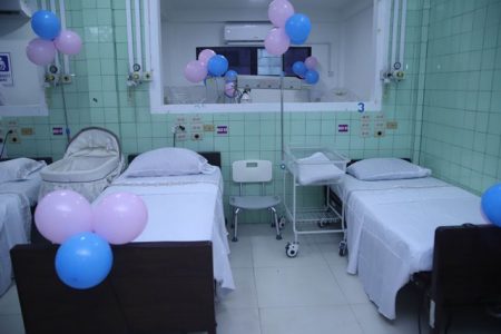 The maternity ward (Department of Public Information photo)