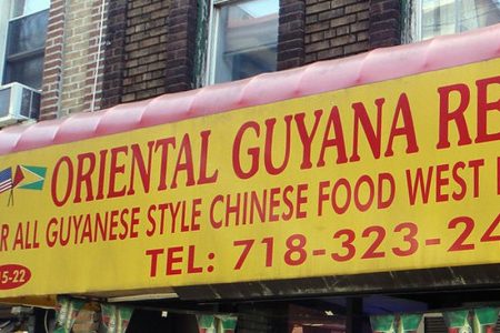New Oriental Guyana Restaurant on Liberty Ave. in Jamaica was shut down by the State Liquor Authority on charges of violating Gov. Cuomo’s order barring on-premises sales of food and drink. (New York Daily News photo)
