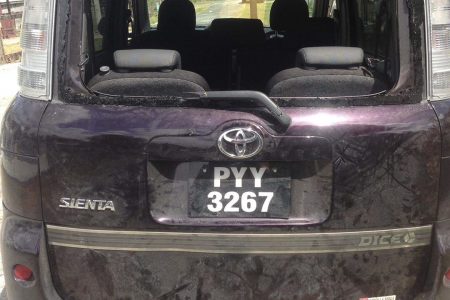 Navendra Singh’s car after the attack