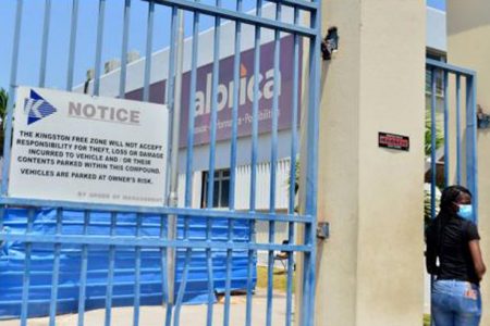 BPO Alorica, located in Portmore, St Catherine, has been closed after a second positive COVID-19 case emerged on Sunday.