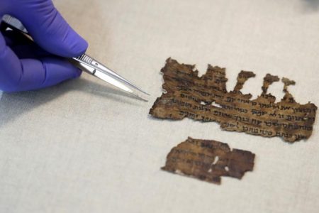 A sample from the Dead Sea Scrolls that underwent genetic testing (REUTERS/Ronen Zvulun photo) 